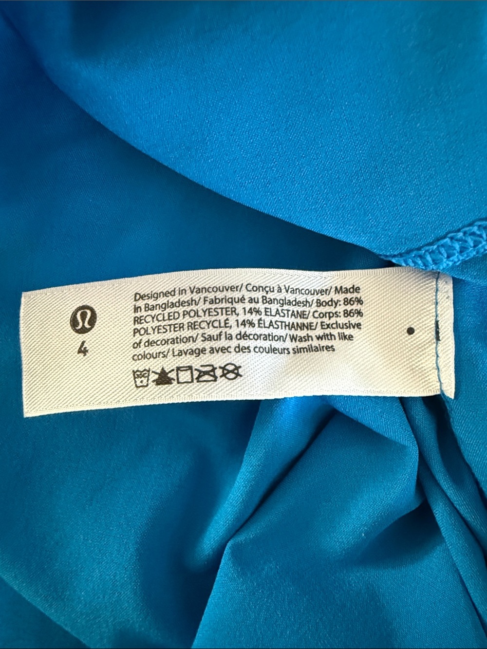 lululemon athletica Vibrant Blue High-Neck Performance Tank - Picture 2 of 4